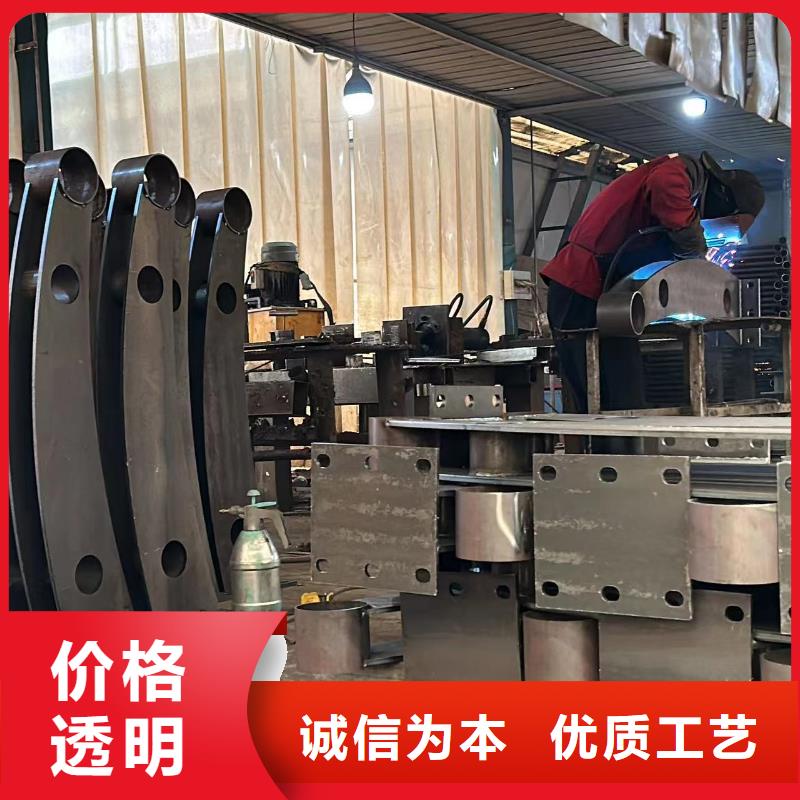 桥梁防撞护栏符合标准