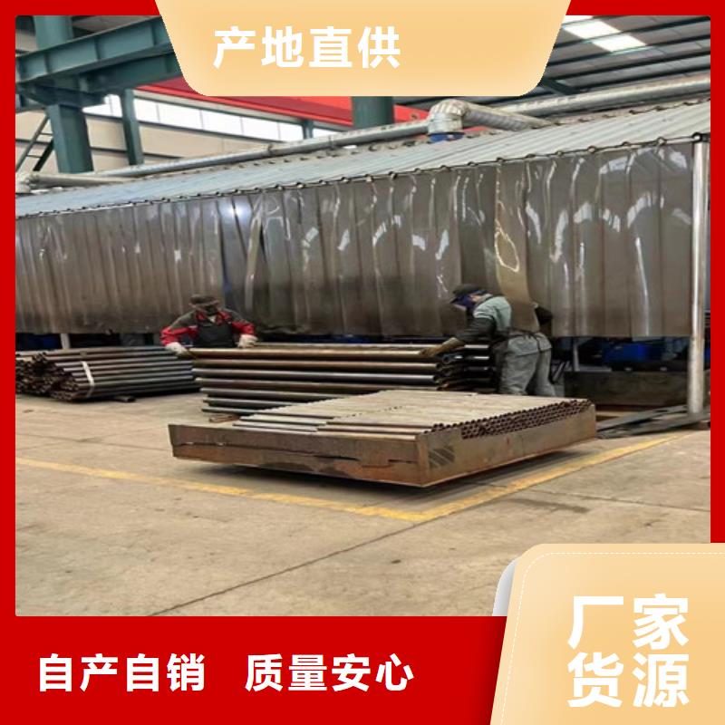 定制道路桥梁防撞护栏的公司
