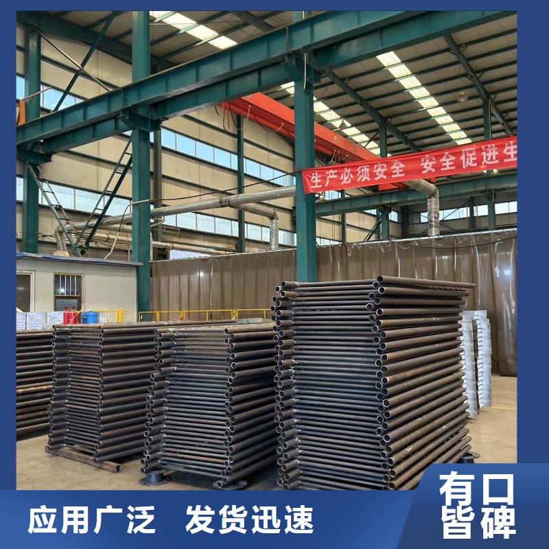 【桥梁防撞护栏防撞立柱货到付款】