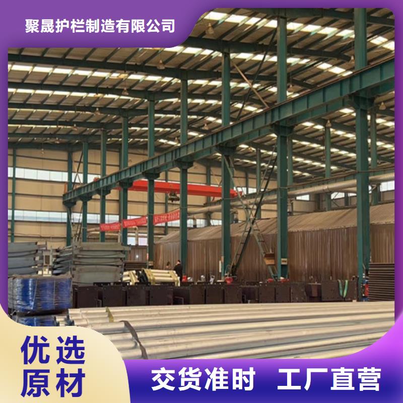 【桥梁防撞护栏】-桥梁防撞护栏厂厂家型号齐全