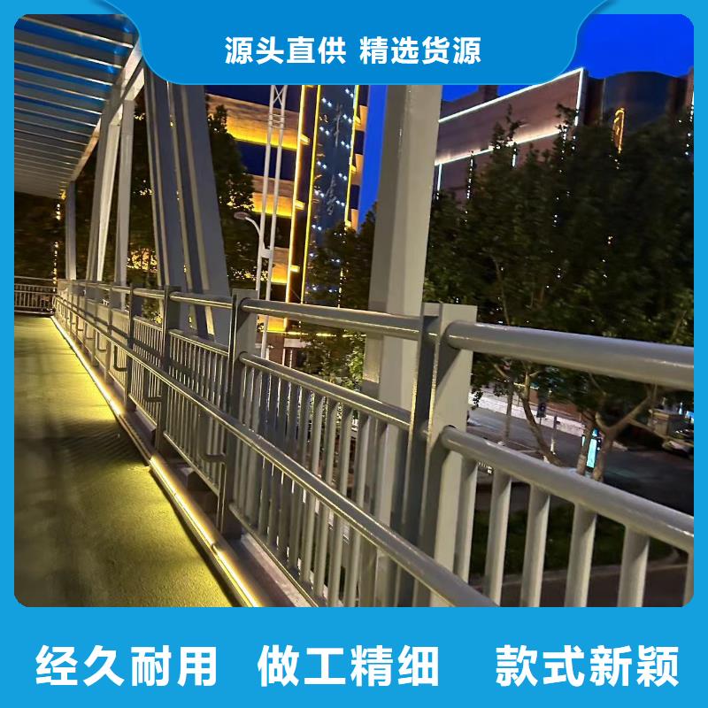桥梁防撞护栏自营品质有保障