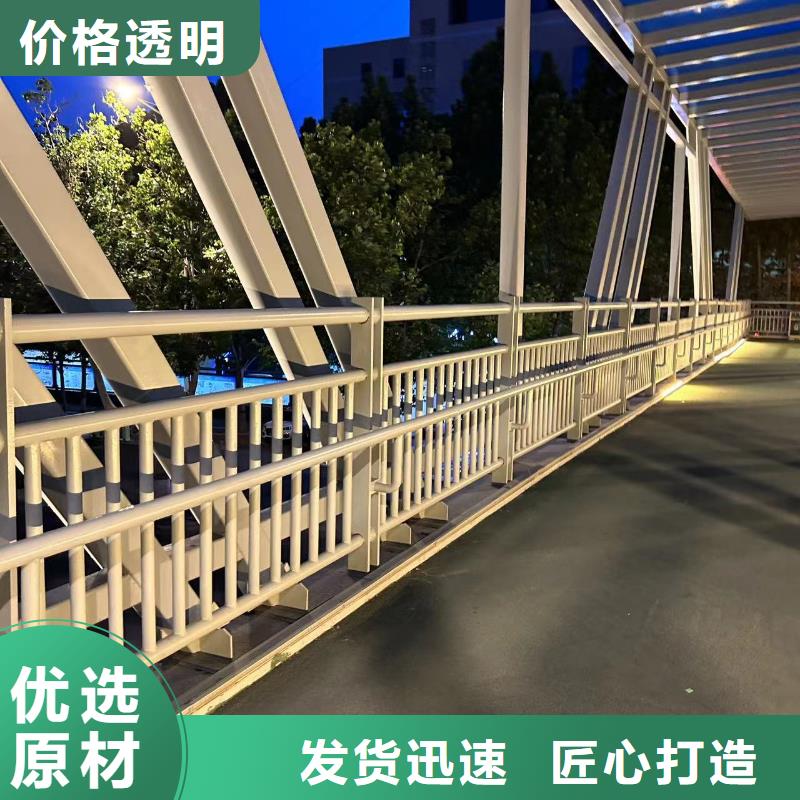  桥梁防撞护栏售后无忧