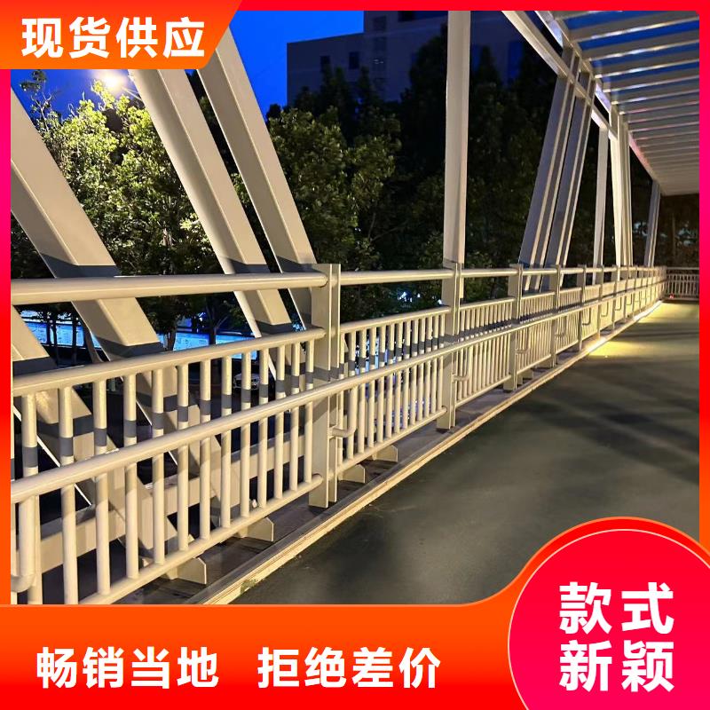  桥梁防撞护栏选择大厂家省事省心