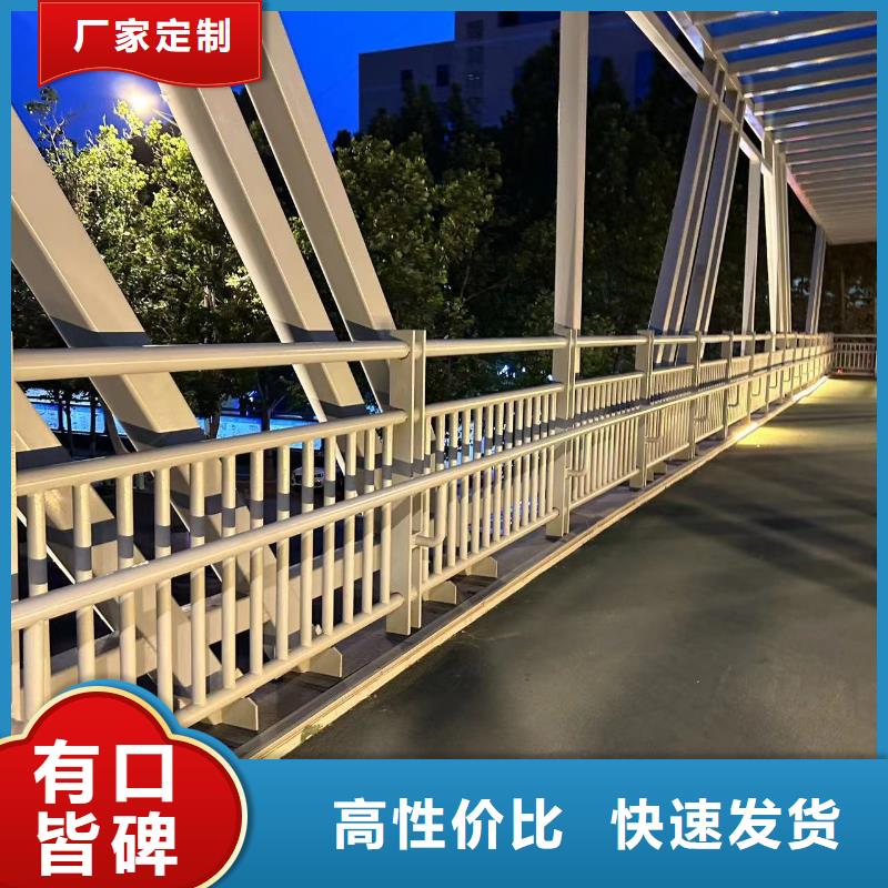 桥梁防撞护栏 【国道抗冲击围栏】可放心采购