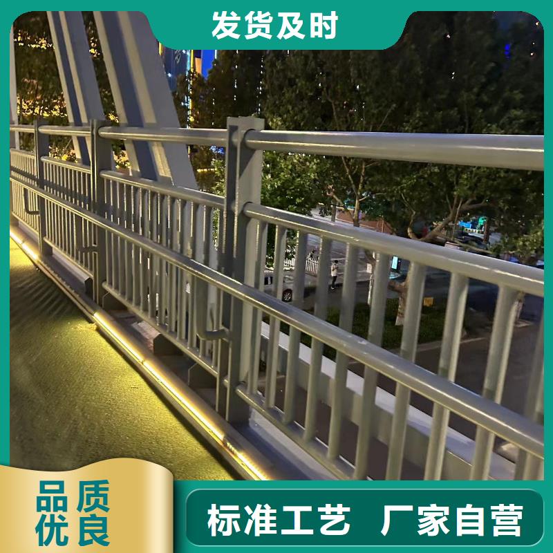 桥梁防撞护栏_桥梁防撞护栏厂真正的源头厂家