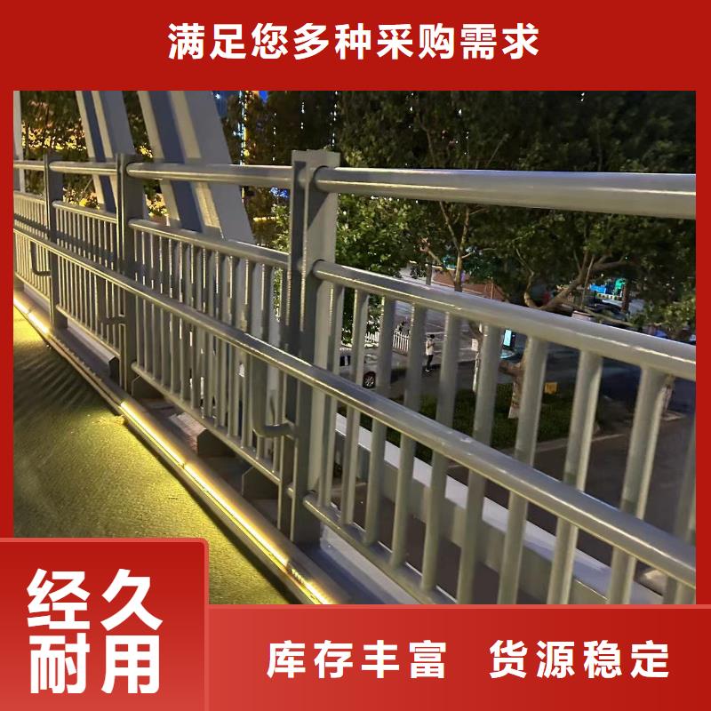 桥梁防撞护栏桥梁景观栏杆现货充足