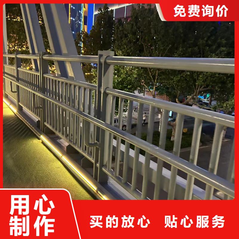 桥梁防撞护栏货源报价