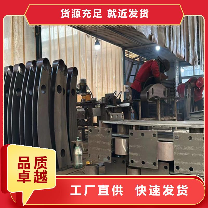 桥梁防撞护栏自产自销