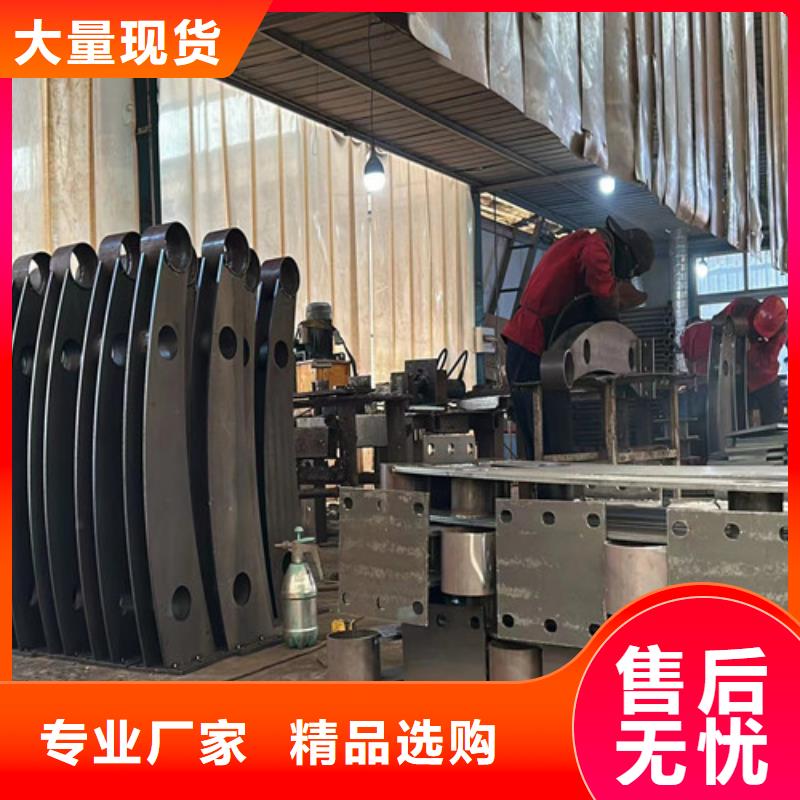  桥梁防撞护栏性能稳定