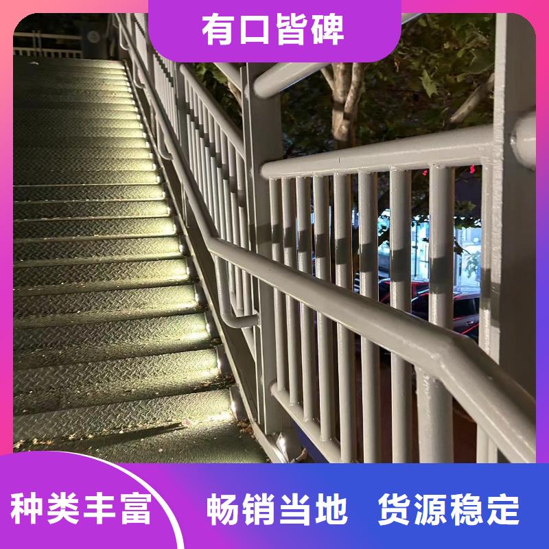  桥梁防撞护栏多行业适用
