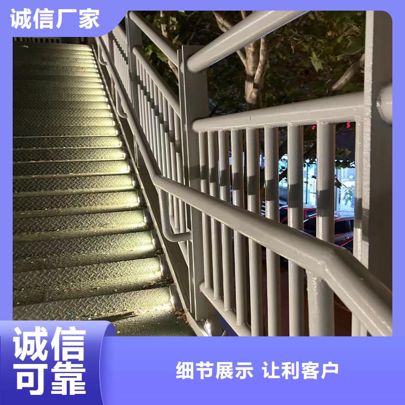 桥梁防撞护栏桥梁钢护栏厂支持货到付清