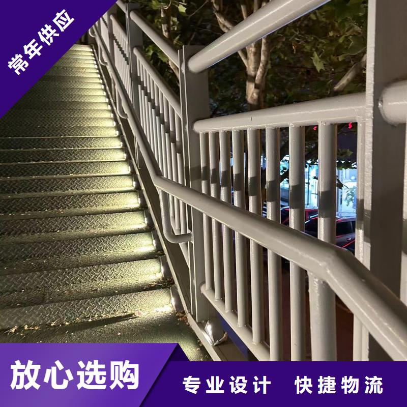 热镀锌喷塑护栏规格种类详细介绍品牌