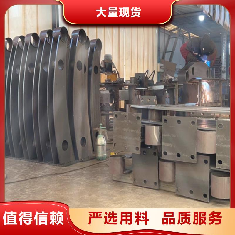 桥梁防撞护栏【景观护栏】自主研发
