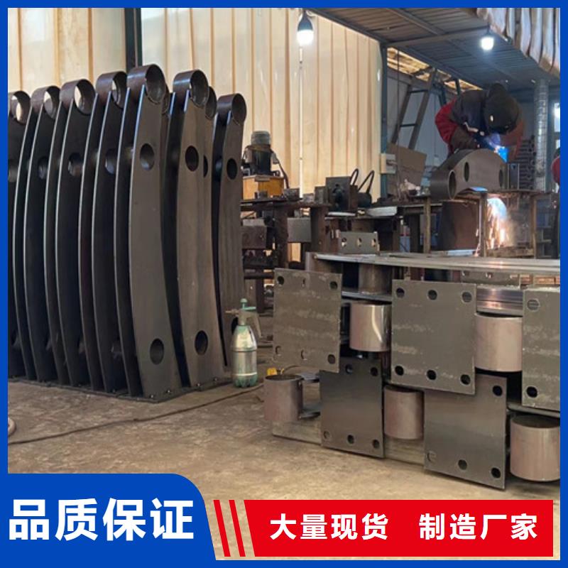 【桥梁防撞护栏-河道防撞栏杆源头厂商】
