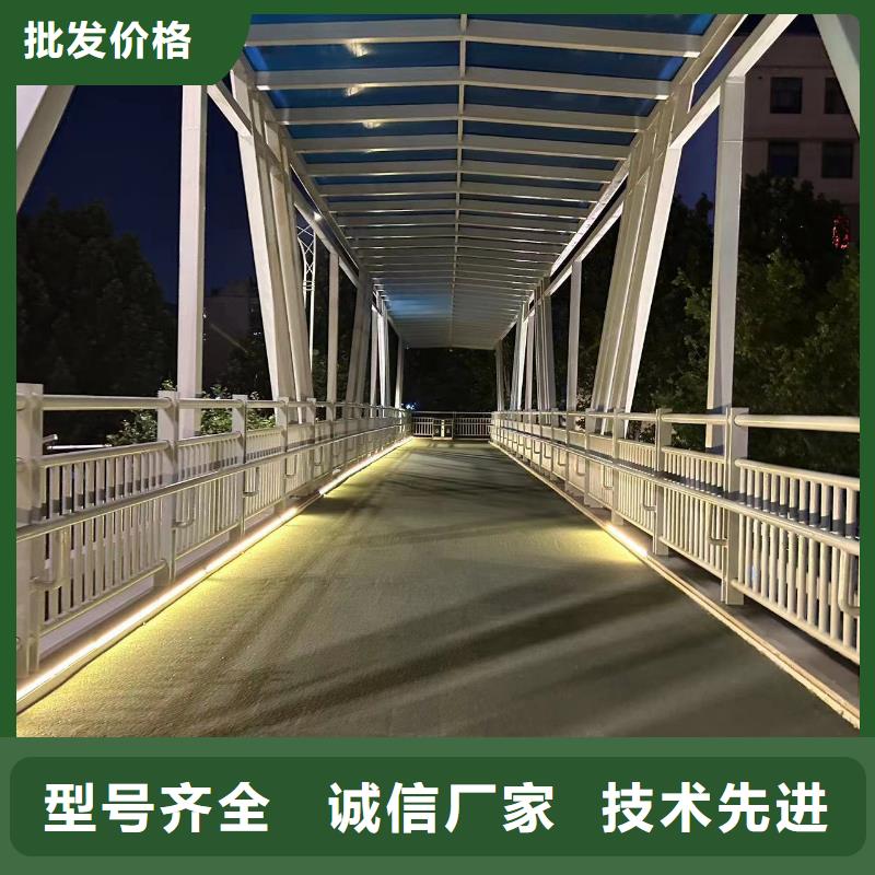 【桥梁防撞护栏道路护栏厂产地货源】