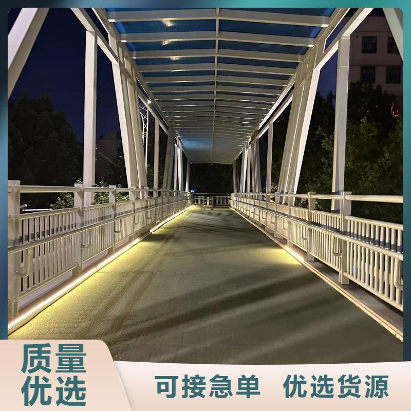 桥梁防撞护栏您想要的我们都有