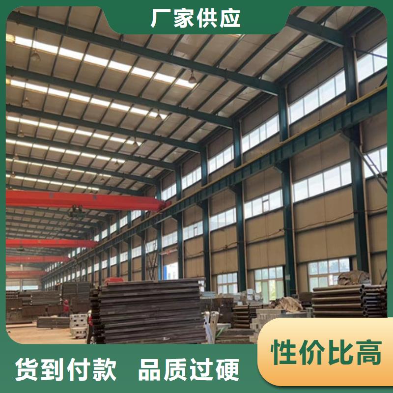 【桥梁防撞护栏河道防撞栏杆厂家规格全】