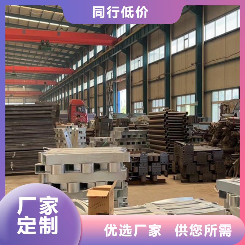 桥梁防撞护栏河道防撞栏杆发货迅速