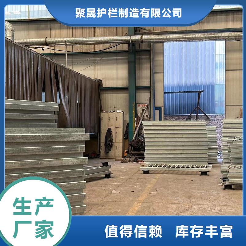 桥梁不锈钢护栏厂家-生产销售一体