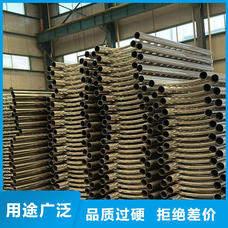 桥梁防撞护栏桥梁护栏厂可定制