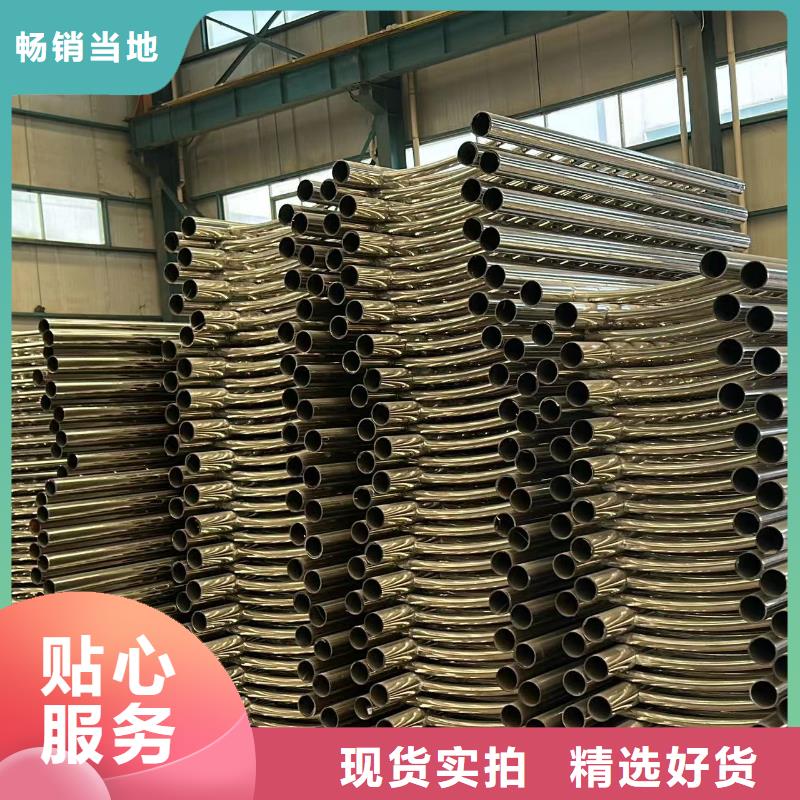 桥梁防撞护栏客户信赖的厂家