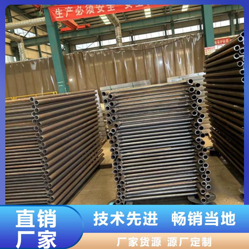 热镀锌喷塑护栏规格种类详细介绍品牌
