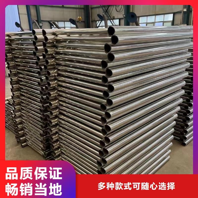 桥梁防撞护栏热镀锌立柱值得信赖