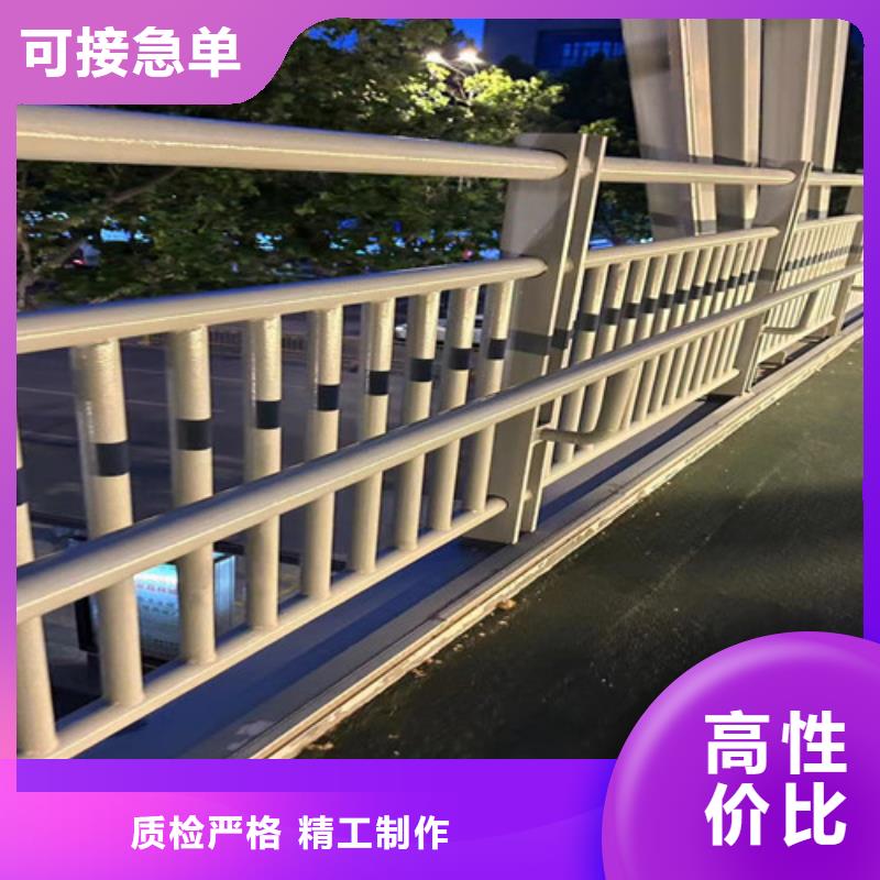 【桥梁防撞护栏河堤护栏型号齐全】
