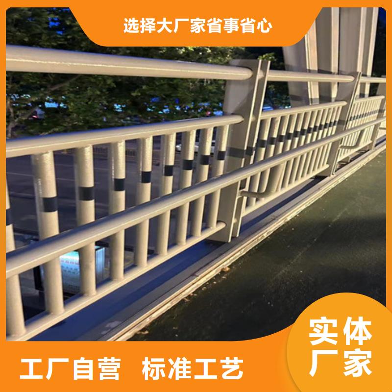 桥梁防撞护栏-【桥梁景观栏杆】货源足质量好