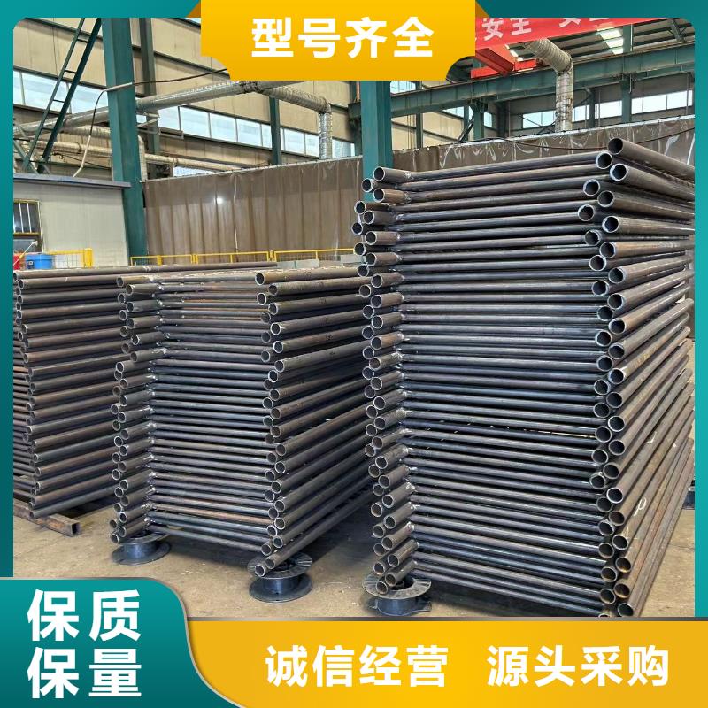 【桥梁防撞护栏防撞立柱货到付款】