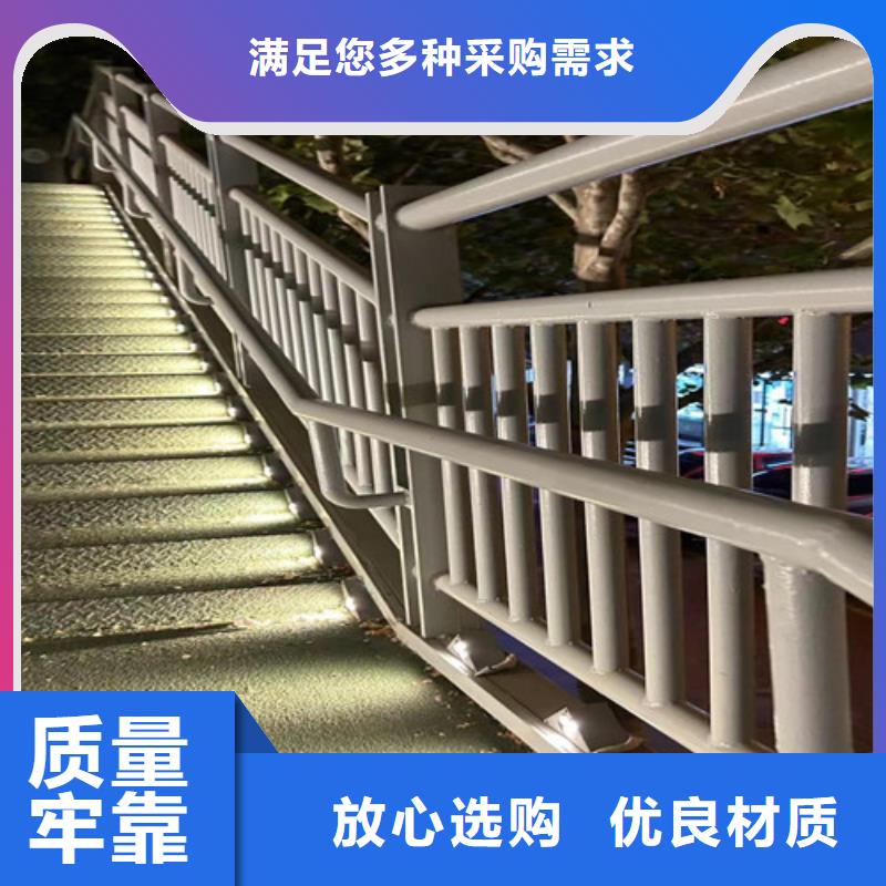 桥梁钢制防撞护栏批发_聚晟护栏制造有限公司