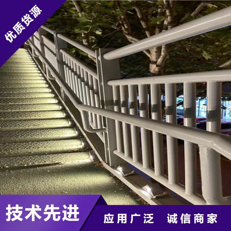 桥梁防撞护栏桥梁护栏厂厂家型号齐全