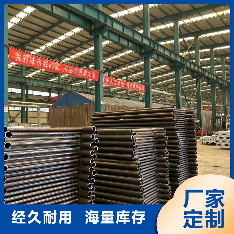 桥梁防撞护栏,人车分流栏厂家现货供应