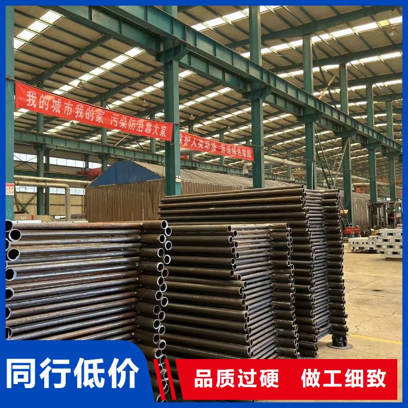 桥梁防撞护栏-不锈钢碳素钢复合管厂工厂采购