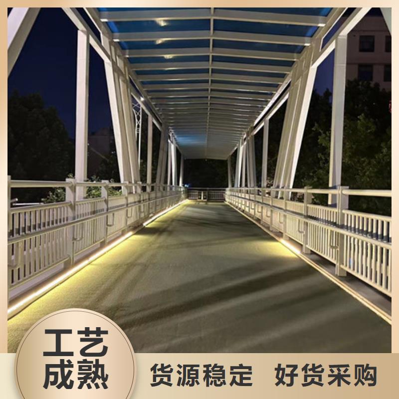 桥梁防撞护栏品质有保障