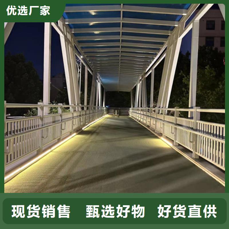 桥梁防撞护栏人车分流栏质量牢靠