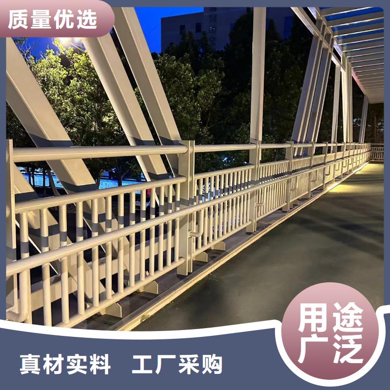 桥梁防撞护栏不锈钢立柱真材实料