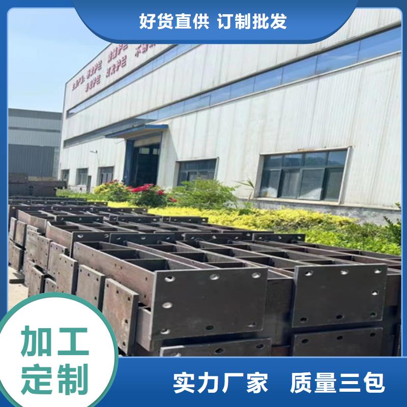 防撞护栏实地货源
