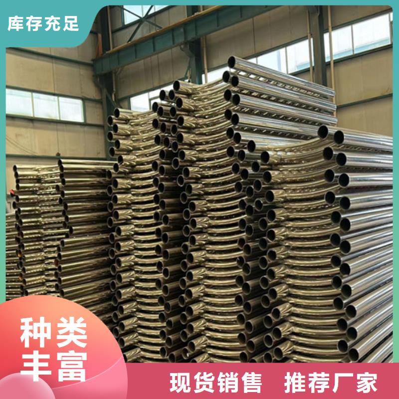 桥梁防撞护栏自营品质有保障