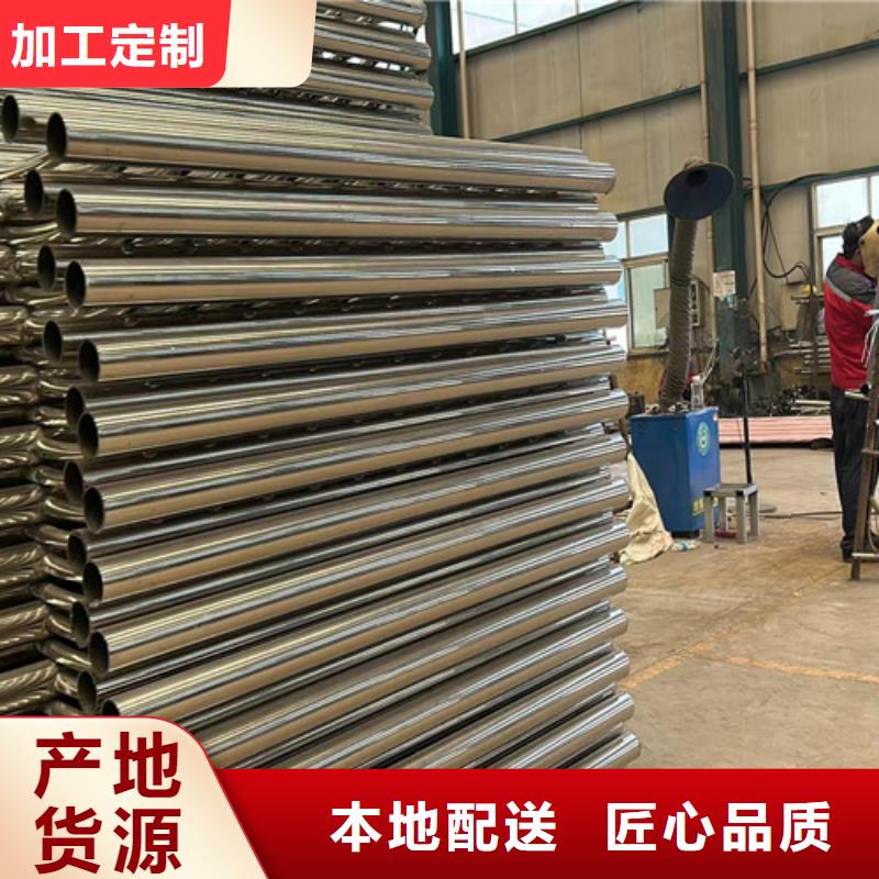 桥梁防撞护栏现货充足