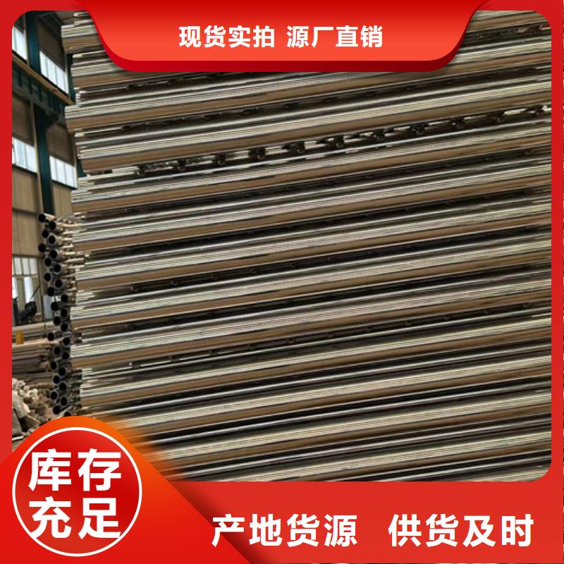 桥梁防撞护栏M型防撞护栏技术先进