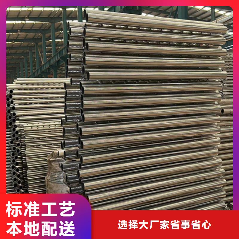  桥梁防撞护栏准时交付