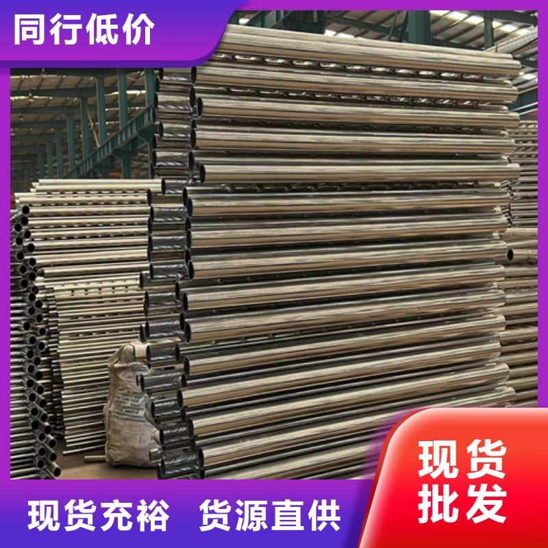 桥梁防撞护栏桥梁护栏厂优选好材铸造好品质