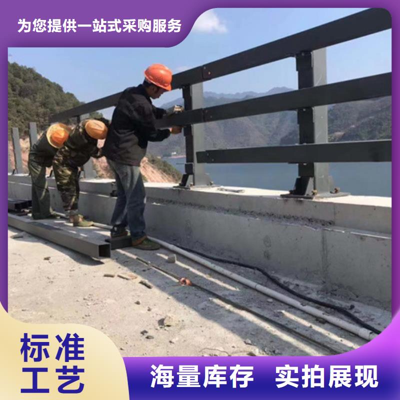 【桥梁防撞护栏】,河道护栏优势