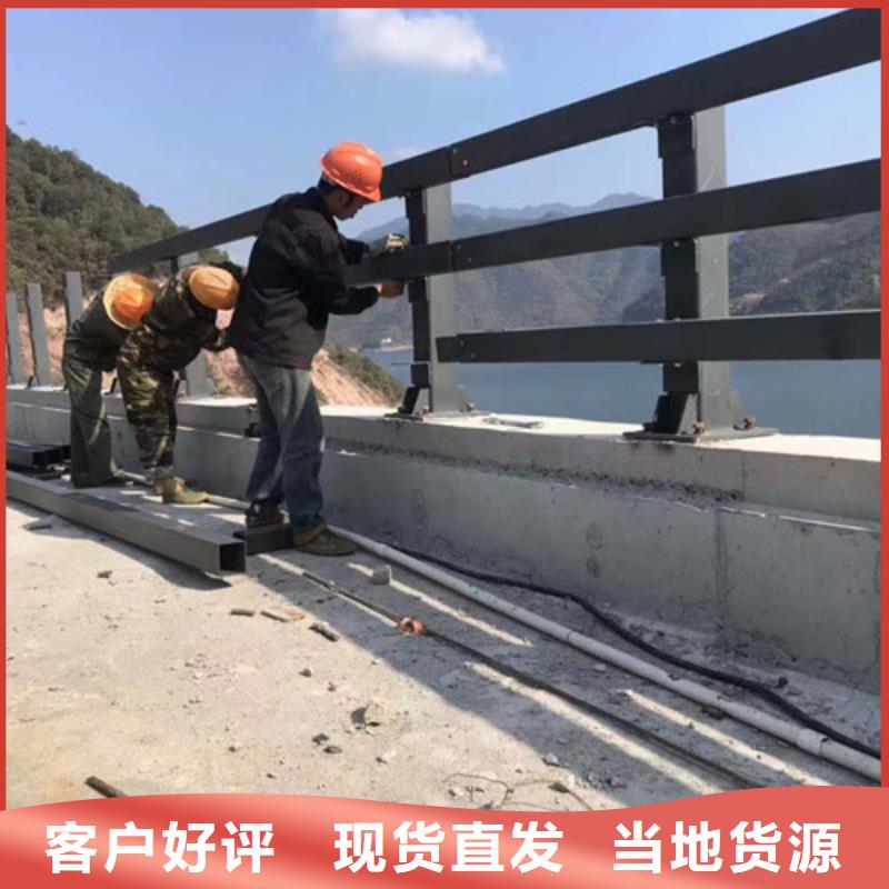 桥梁防撞护栏【河道护栏】支持拿样