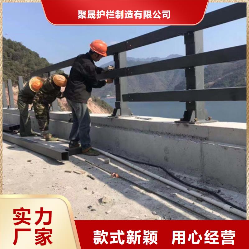 桥梁防撞护栏批发供应