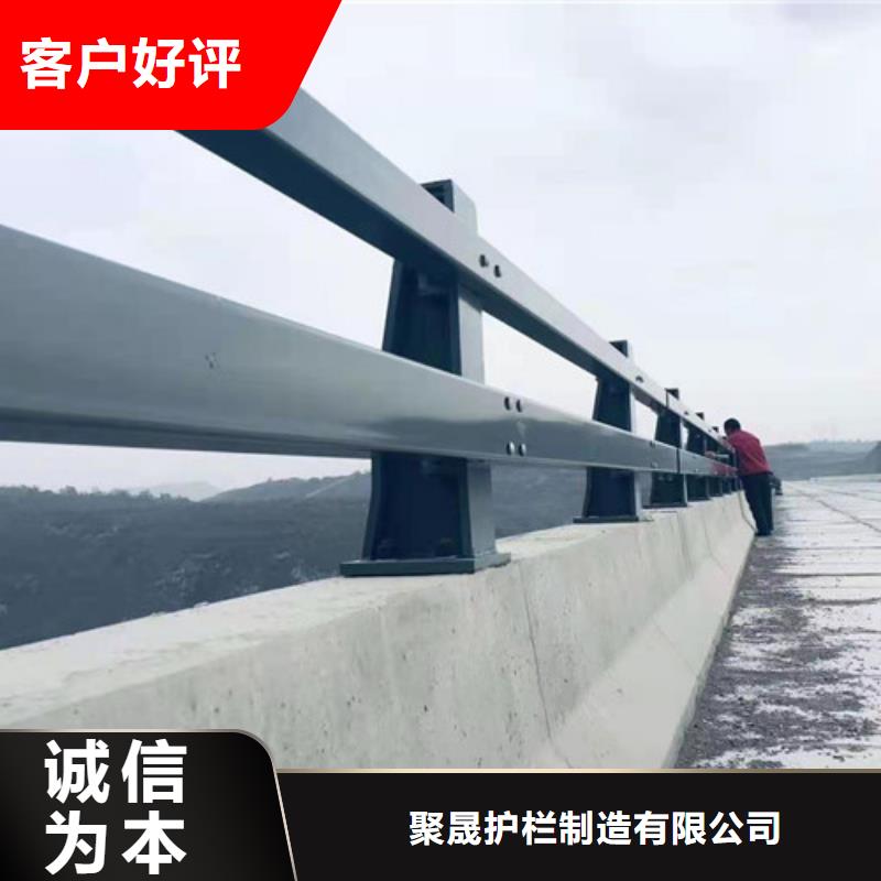桥梁防撞护栏栈道护栏厂物流配送
