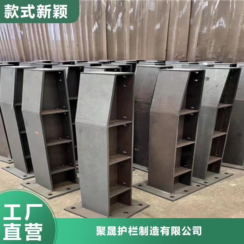 【桥梁防撞护栏】防撞护栏厂当地货源
