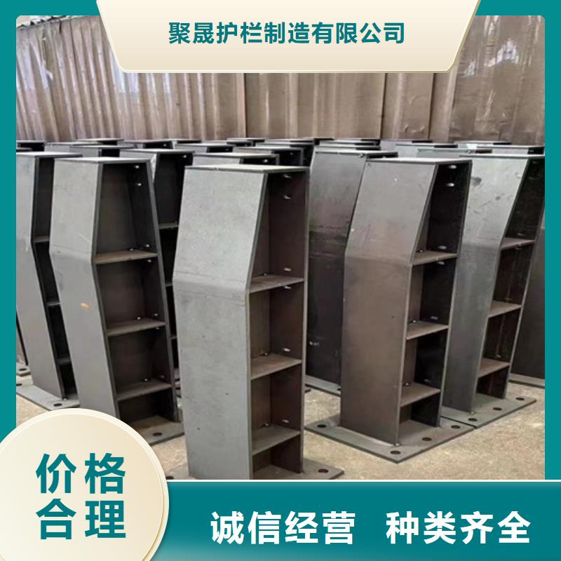  桥梁防撞护栏价格实惠