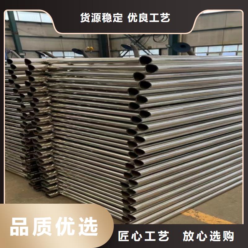 桥梁防撞护栏桥梁钢护栏厂支持货到付清